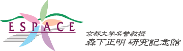 エスパスロゴ